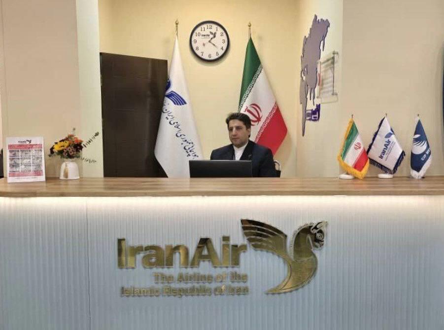 پیشخوان&#160; CIP هواپیمایی جمهوری اسلامی ایران&#160; در ترمینال یک فرودگاه مهرآباد راه اندازی شد